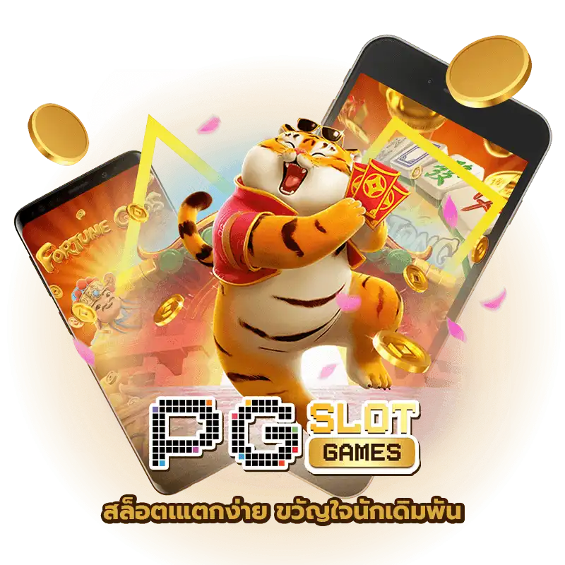 เกม สล็อต ออนไลน์ akabetvip