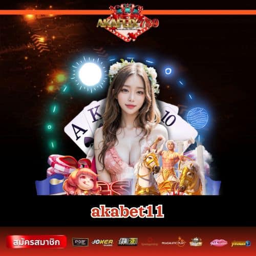 akabet11