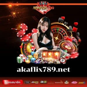 akaflix789.net