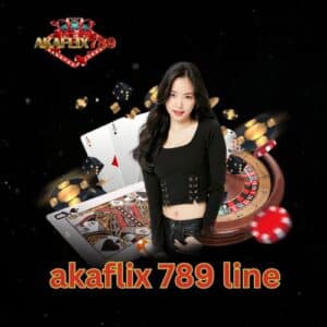 akaflix 789 line